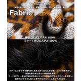 フードファー ニットジップパーカー メンズ | ONE 4 PREMIUM | 詳細画像3