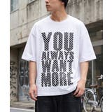 B柄-WHITE×BLACK | レタリング プリント Tシャツ | ONE 4 PREMIUM