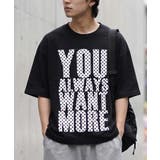 B柄-BLACK×WHITE | レタリング プリント Tシャツ | ONE 4 PREMIUM