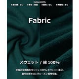 オーバーサイズ パーカー メンズ | ONE 4 PREMIUM | 詳細画像3