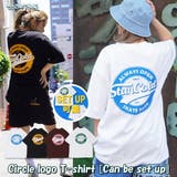 オーバーサイズ Tシャツ メンズ | ONE 4 PREMIUM | 詳細画像22 