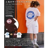 オーバーサイズ Tシャツ メンズ | ONE 4 PREMIUM | 詳細画像5 
