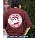 オーバーサイズ Tシャツ メンズ | ONE 4 PREMIUM | 詳細画像14 