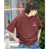オーバーサイズ Tシャツ メンズ | ONE 4 PREMIUM | 詳細画像15 