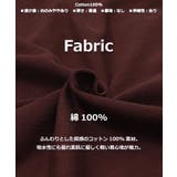 オーバーサイズ Tシャツ メンズ | ONE 4 PREMIUM | 詳細画像3 