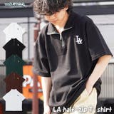ハーフジップ 半袖 メンズ | ONE 4 PREMIUM | 詳細画像1
