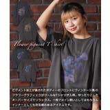 ピグメント tシャツ メンズ | ONE 4 PREMIUM | 詳細画像4
