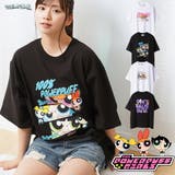 パワーパフガールズ Tシャツ 半袖 | ONE 4 PREMIUM | 詳細画像1