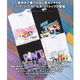 パワーパフガールズ Tシャツ 半袖 | ONE 4 PREMIUM | 詳細画像4