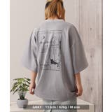 スエードTシャツ メンズ オーバーサイズ | ONE 4 PREMIUM | 詳細画像14