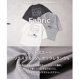 スエードTシャツ メンズ オーバーサイズ | ONE 4 PREMIUM | 詳細画像3