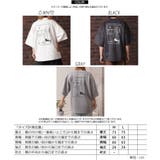 スエードTシャツ メンズ オーバーサイズ | ONE 4 PREMIUM | 詳細画像2
