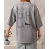 GRAY | スエードTシャツ メンズ オーバーサイズ | ONE 4 PREMIUM
