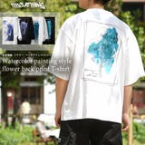 ◆水彩画風 フラワー バックプリントTシャツ◆ | ONE 4 PREMIUM | 詳細画像20