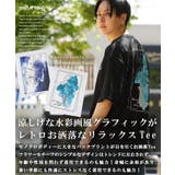 ◆水彩画風 フラワー バックプリントTシャツ◆ | ONE 4 PREMIUM | 詳細画像2