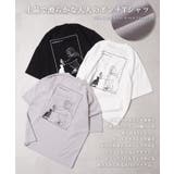 オーバーサイズ tシャツ メンズ | ONE 4 PREMIUM | 詳細画像5