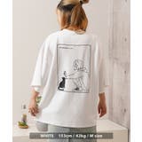 オーバーサイズ tシャツ メンズ | ONE 4 PREMIUM | 詳細画像6