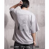 オーバーサイズ tシャツ メンズ | ONE 4 PREMIUM | 詳細画像14
