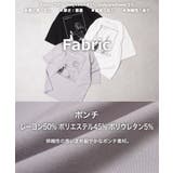 オーバーサイズ tシャツ メンズ | ONE 4 PREMIUM | 詳細画像3