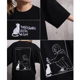 オーバーサイズ tシャツ メンズ | ONE 4 PREMIUM | 詳細画像4