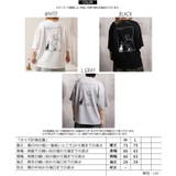 オーバーサイズ tシャツ メンズ | ONE 4 PREMIUM | 詳細画像2