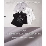 半袖 パーカー ユニセックス | ONE 4 PREMIUM | 詳細画像3