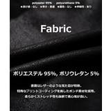 レザーライク トラックジャケット メンズ | ONE 4 PREMIUM | 詳細画像3 