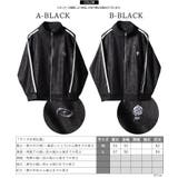 レザーライク トラックジャケット メンズ | ONE 4 PREMIUM | 詳細画像2 