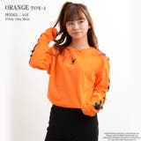 orange(type-A) | ロンt メンズ プレイボーイ | ONE 4 PREMIUM