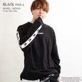 black(type-A) | トレーナー メンズ ブランド | ONE 4 PREMIUM