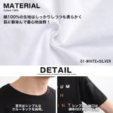 tシャツ メンズ tシャツ | ONE 4 PREMIUM | 詳細画像3 