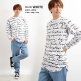 01-ホワイト | トップス 長袖 tシャツ | ONE 4 PREMIUM