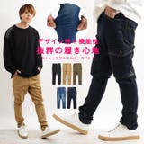 カーゴパンツ メンズ ストレッチ | ONE 4 PREMIUM | 詳細画像23