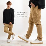 カーゴパンツ メンズ ストレッチ | ONE 4 PREMIUM | 詳細画像12