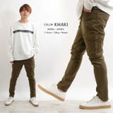 カーゴパンツ メンズ ストレッチ | ONE 4 PREMIUM | 詳細画像14