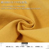 ワイドパンツ レディース ワイドテーパードパンツ | ONE 4 PREMIUM | 詳細画像3