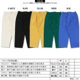 ワイドパンツ レディース ワイドテーパードパンツ | ONE 4 PREMIUM | 詳細画像2