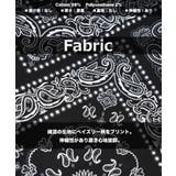 迷彩 カーゴパンツ メンズ | ONE 4 PREMIUM | 詳細画像3