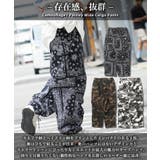 迷彩 カーゴパンツ メンズ | ONE 4 PREMIUM | 詳細画像5