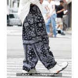 迷彩 カーゴパンツ メンズ | ONE 4 PREMIUM | 詳細画像8