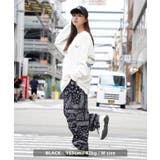 迷彩 カーゴパンツ メンズ | ONE 4 PREMIUM | 詳細画像9