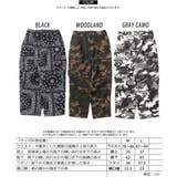 迷彩 カーゴパンツ メンズ | ONE 4 PREMIUM | 詳細画像2