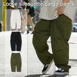 カーゴパンツ レディース ワイドカーゴパンツ | ONE 4 PREMIUM | 詳細画像1