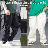 カーゴパンツ レディース ワイドカーゴパンツ | ONE 4 PREMIUM | 詳細画像15