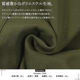 カーゴパンツ レディース ワイドカーゴパンツ | ONE 4 PREMIUM | 詳細画像3