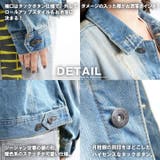 【 ハードダメージGジャン 】デニムジャケット | ONE 4 PREMIUM | 詳細画像5 