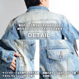 【 ハードダメージGジャン 】デニムジャケット | ONE 4 PREMIUM | 詳細画像6 