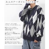 ニットカーディガン メンズ カーディガン | ONE 4 PREMIUM | 詳細画像5 
