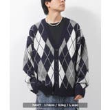 NAVY | ニットカーディガン メンズ カーディガン | ONE 4 PREMIUM