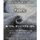 ジョーツ メンズ デニム | ONE 4 PREMIUM | 詳細画像3 
